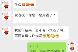 滦南讨债公司如何把握上门催款的时机